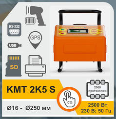 Зварювальний апарат автомат KmT 2k5 S/2500 Вт для електромуфт до Ø 250 мм, Kamitech