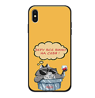 Чехол для Apple iPhone X / XS (5.8")