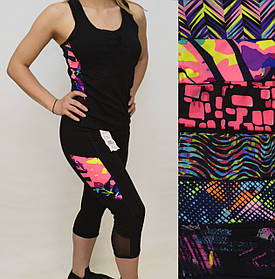 Костюм жіночий для фітнесу (Топ і капрі жіночі з яскравим принтом) S — XL Ластівка