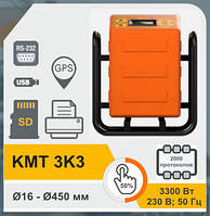 Сварочный аппарат ручной KmT 3k3/3300 Вт для электромуфт до Ø 500 мм., Kamitech