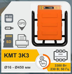 Зварювальний апарат ручної KmT 3k3/3300 Вт для електромуфт до Ø 500 мм, Kamitech