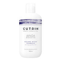 Cutrin Ainoa Volume Boost Shampoo — Шампунь для об'єму тонкого та нормального волосся, 300 мл