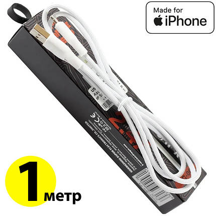 Кабель Lightning для iPhone, Aspor, белый, 1 метр, 2.4A (AC-06), фото 2