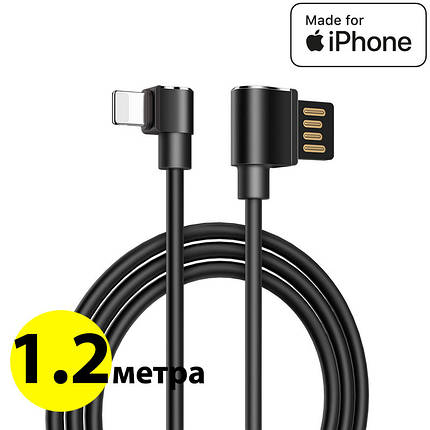 Кабель Lightning для iPhone, Hoco Long roam charging, 1.2 метра, U37, черный, фото 2