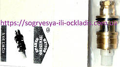 Датчик ГВС води + фільтр (б.ф.у, Туреччина) Baxi ЕСО 3, ECA Colora, Western Pulsar, арт. 620340А, к.з. 0105/3