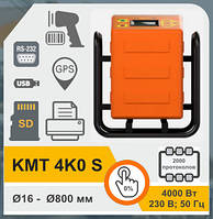 Сварочный аппарат автомат KmT 4k0 S/4000 Вт для электромуфт до Ø 800 мм., Kamitech