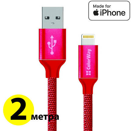 Кабель Lightning для iPhone, ColorWay, червоний, 2 метра, 2.4 A (CW-CBUL007-RD), фото 2