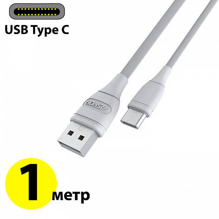 Кабель USB Type C, Aspor, білий, 1 метр, 2.1 A (AC-03), фото 2