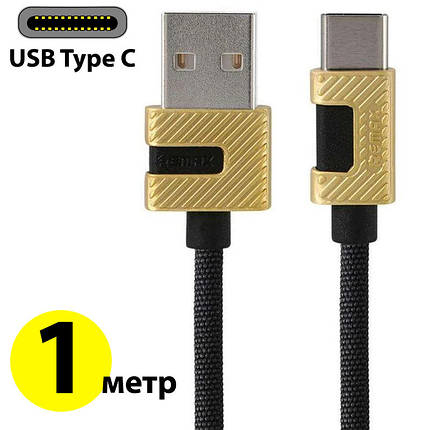 Кабель USB Type C, Remax 'Metal data', черный, 1 метр, 3.0A (RC-089a), фото 2