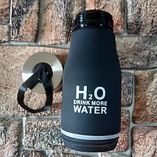 Універсальна пляшка з функцією соковижималки H2O Чорна (Оригінальні фото), фото 3