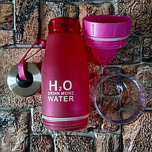 Універсальна пляшка з функцією соковижималки H2O Рожевий (Оригінальні фото), фото 2