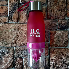 Універсальна пляшка з функцією соковижималки H2O Рожевий (Оригінальні фото), фото 2