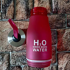 Універсальна пляшка з функцією соковижималки H2O Рожевий (Оригінальні фото), фото 3