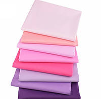 Отрезы однотонной ткани для рукоделия (розовый, сиреневый, фиолетовый) - набор сатина 8 отрезов 40*50 см