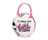 L.O.L. Великий Питомець Долматинець з аксесуарами із шпигунської серії/L.O.L. Surprise Biggie Pet — Dollmation, фото 5