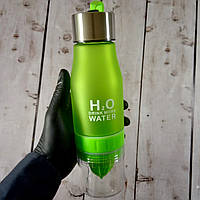 Матовая бутылка для воды и напитков H2O Water Bottle с соковыжималкой 650 мл Зеленая (Живые фото)