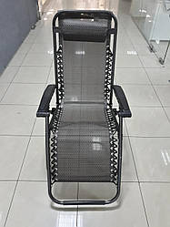 Крісло-шезлонг розкладне, пляжний, садове 180 см