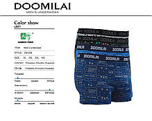 Чоловічі боксери стрейчеві з бамбука «DOOMILAI» Арт.D-01254, фото 6