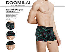 Чоловічі боксери стрейчеві з бамбука «DOOMILAI» Арт.D-01254, фото 5