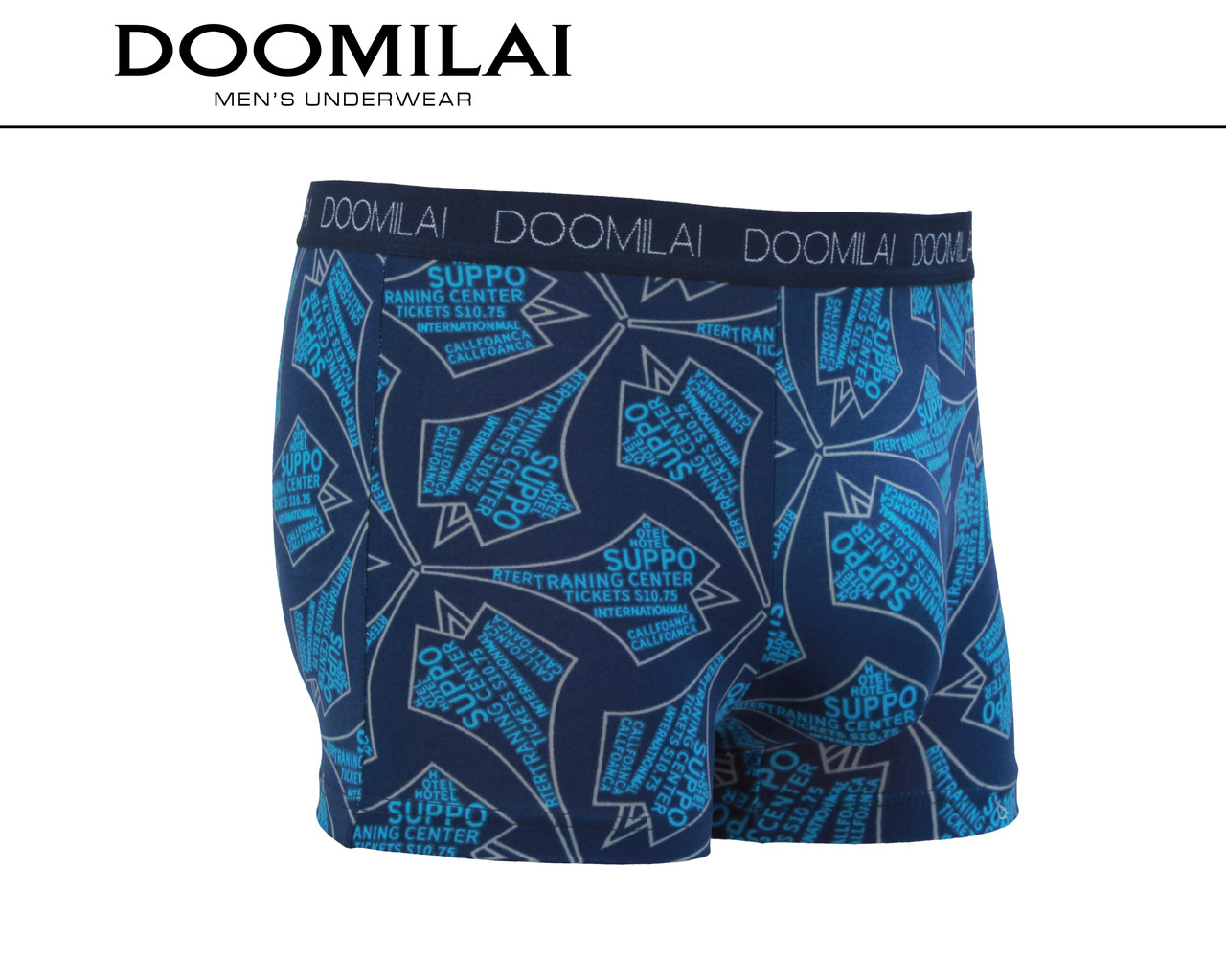 Мужские боксеры стрейчевые из бамбука «DOOMILAI» Арт.D-01253