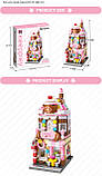 Конструктор Keepplay C0101 "Кондитерська" 344 деталі, фото 4
