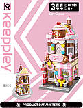 Конструктор Keepplay C0101 "Кондитерська" 344 деталі, фото 3