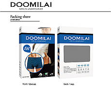 Чоловічі боксери (батал) стрейчеві з бамбука Марка «DOOMILAI» Арт.D-01363, фото 3