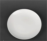 Тарілка Lubiana Boss дрібна порцелянова 205 мм (1831) HD, фото 1