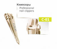 C-01 Книпсер LUXURY 5.3см