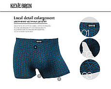 Чоловічі труси-боксери KEVEBRON (XL-4XL) Арт.KV09023, фото 3