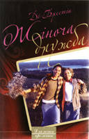 Жіноча дружба. Серія "Для жінок. Про жінок"/Д. БРЕСТІН