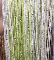 Штори нитки Веселка Дощ серпанок 3х3м Білий Салатовий з люрексом