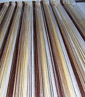 Штори нитки серпанок Веселка 3х3м Білий Молочний Бежевий Шоколадний без люрексу