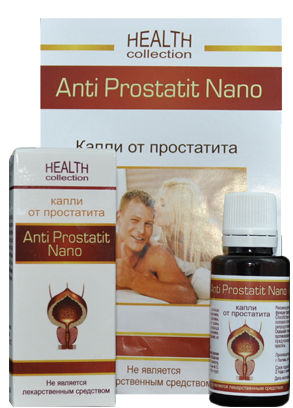 Капли для мужчин Anti Prostatit Nano 30 мл - фото 1 - id-p1210550394