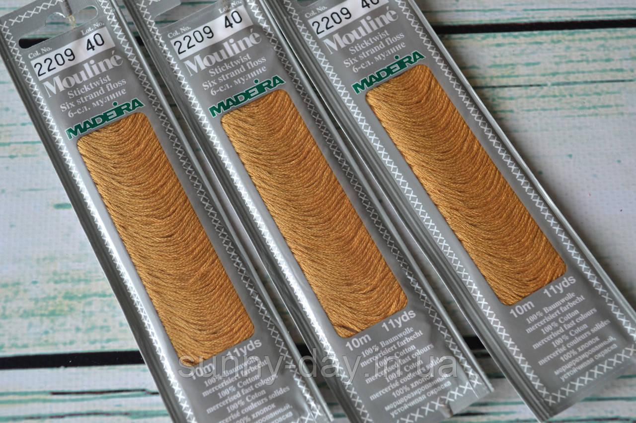 Муліне Madeira, колір 2209, фото 1