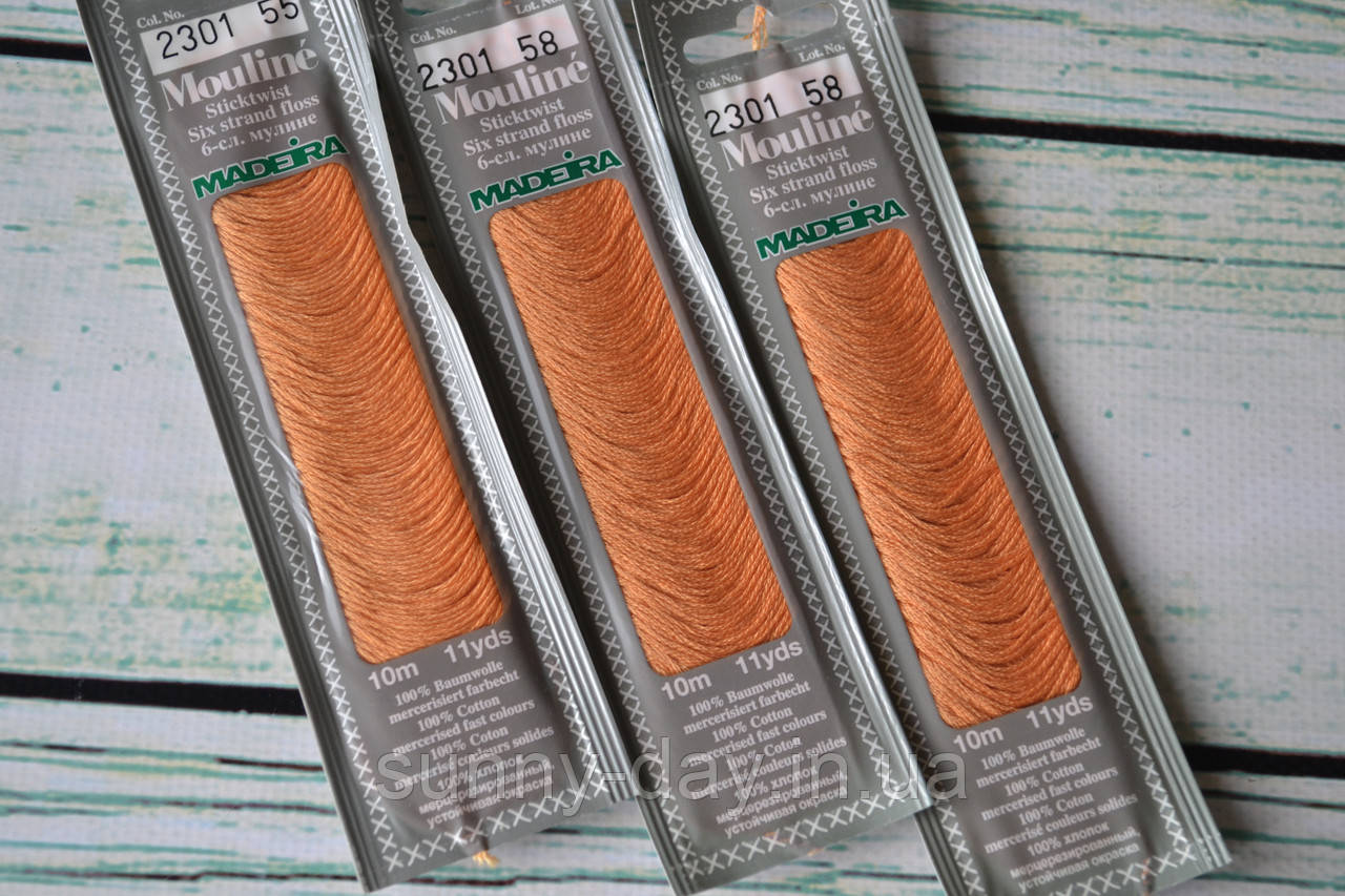 Муліне Madeira, колір 2301, фото 1