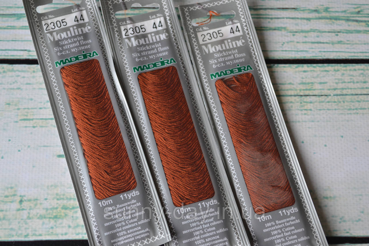Муліне Madeira, колір 2305, фото 1