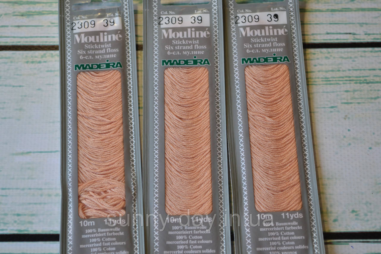 Муліне Madeira, колір 2309, фото 1