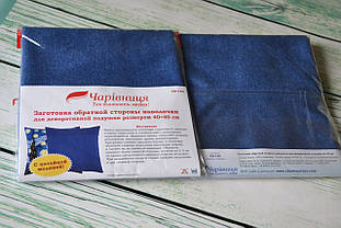 Оберт для подушки, колір — сині глибини