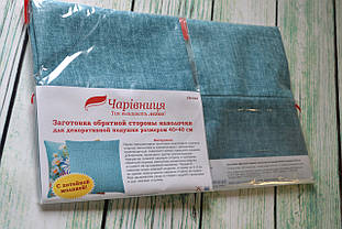 Оберт для подушки, колір — лазур