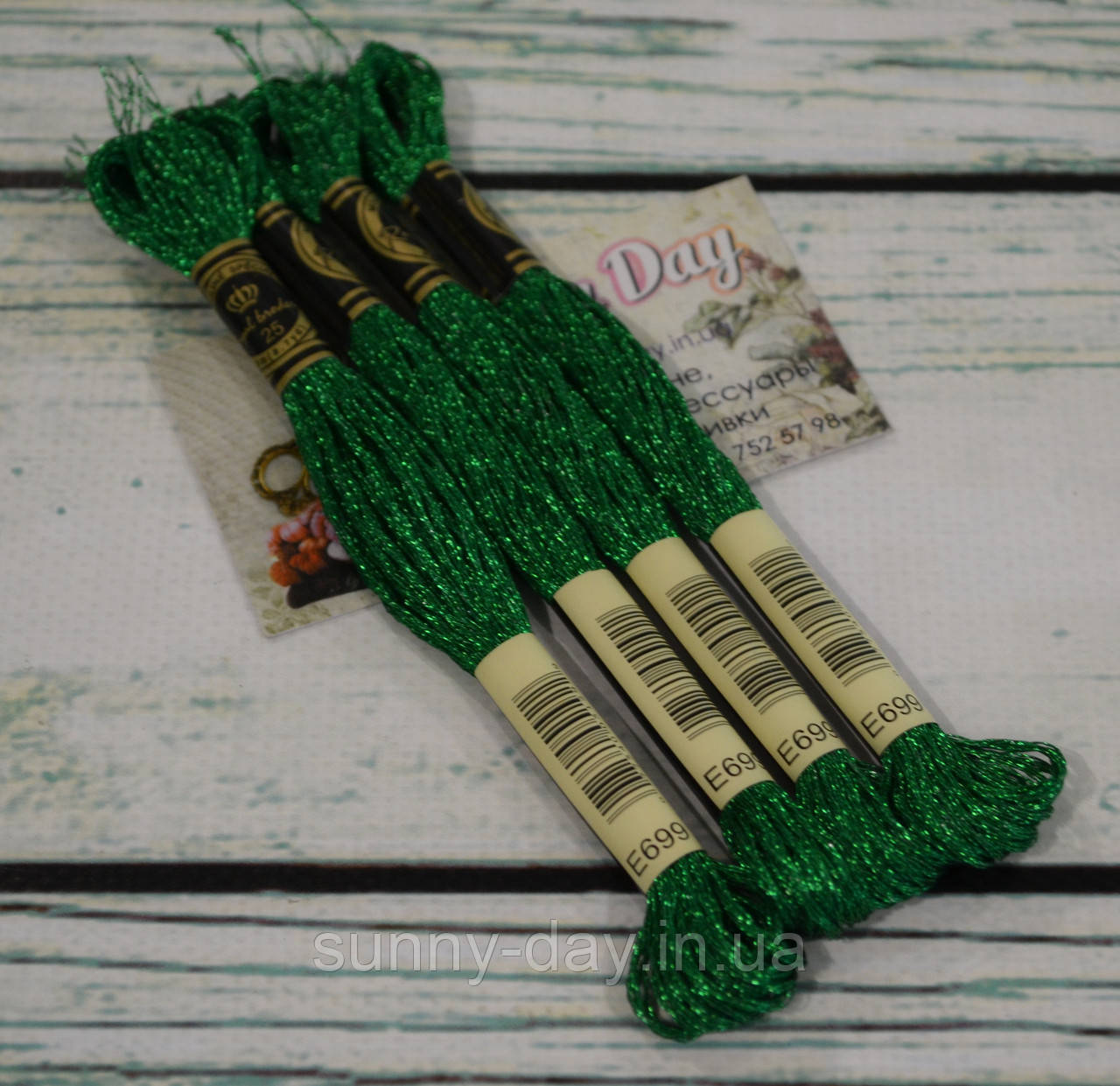 Муліне Royal Broderie металік (люрекс), колір NoЕ699, фото 1