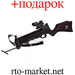 Арбалет рекурсивний TDR-2005 R Коліматорний приціл, на кульках та дротиках