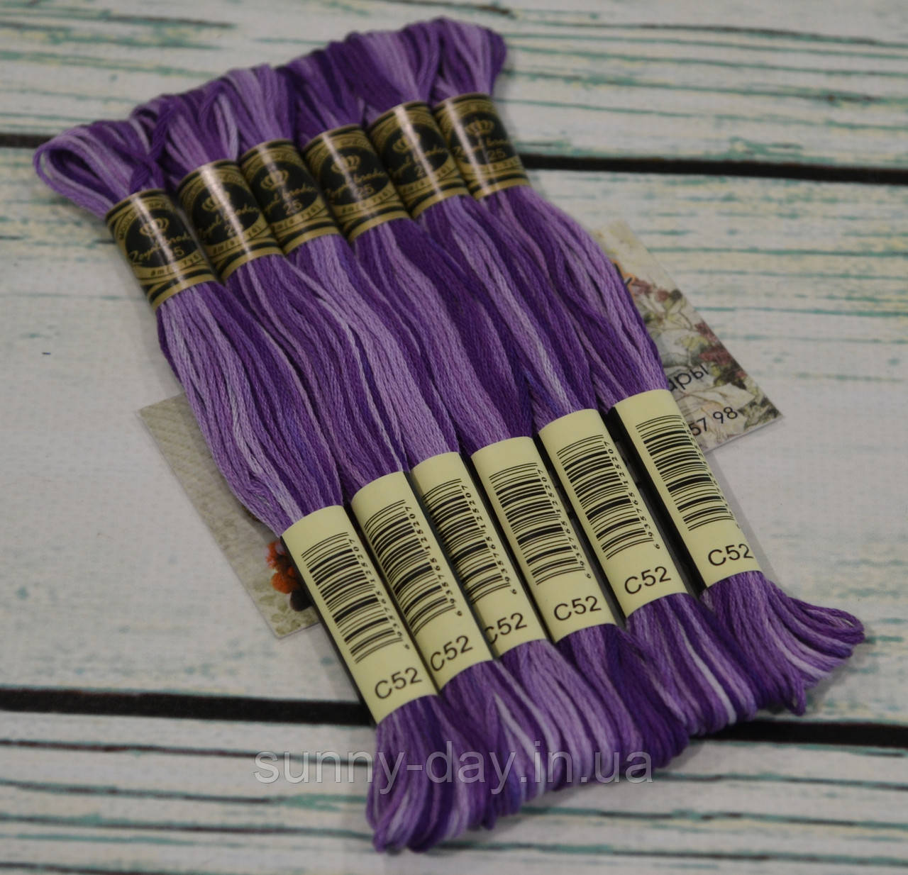 Муліне Royal Broderie, колір No52, фото 1