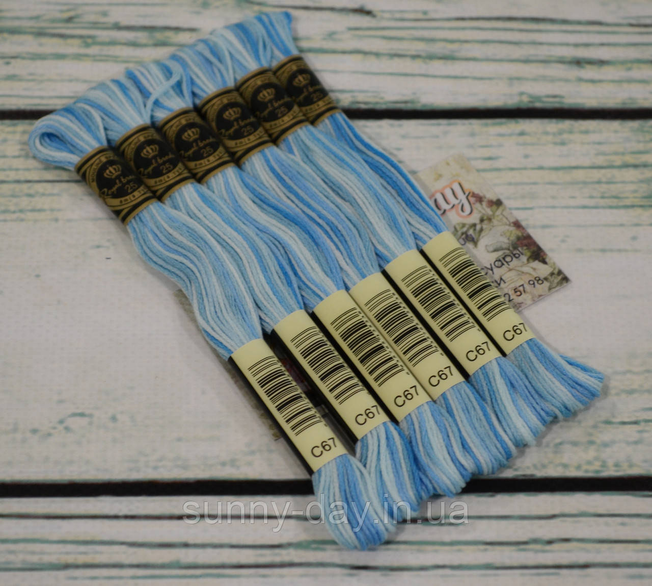 Муліне Royal Broderie, колір No67, фото 1