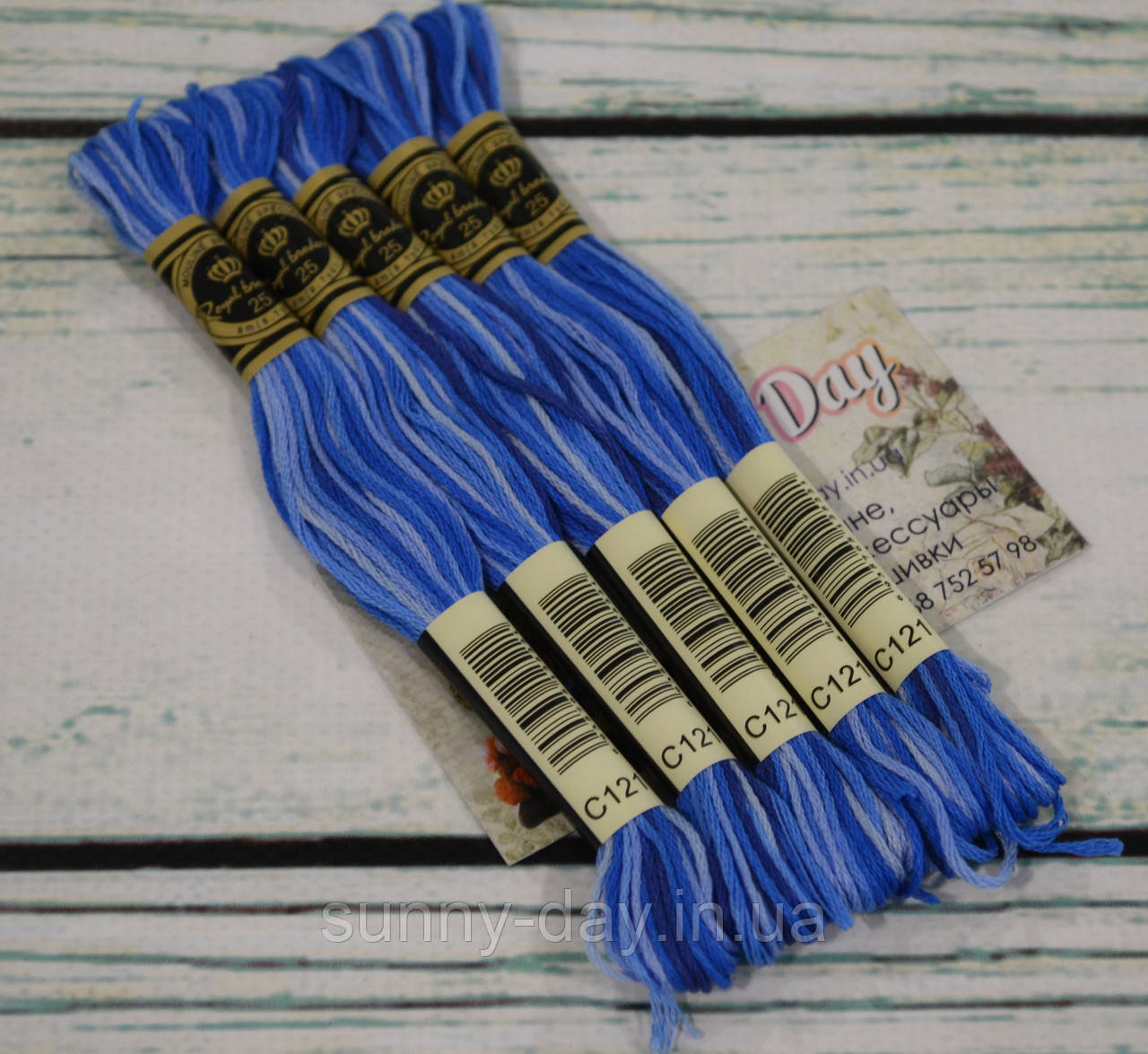 Муліне Royal Broderie, колір No121, фото 1