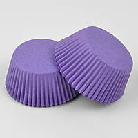 Бумажная форма для маффинов Фиолетовая 50 шт