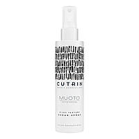 Cutrin Muoto Silky Texture Sugar Spray - Сахарный спрей для волос с шелковистой текстурой, 200 мл