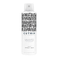 Cutrin Muoto Soft Spray Wax - М'який спрей-віск для волосся, 200 мл