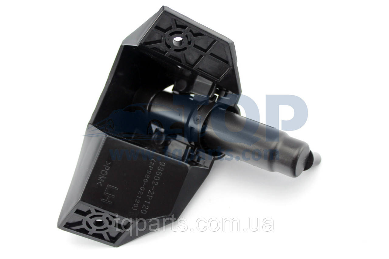 Форсунка омивача фари лів., Розпилювач фар 98671-2P000 для Kia Sorento 09-12, 986712P000