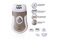 Эпилятор триммер пемза для женщин ROZIA Hair HB-6006 4в1